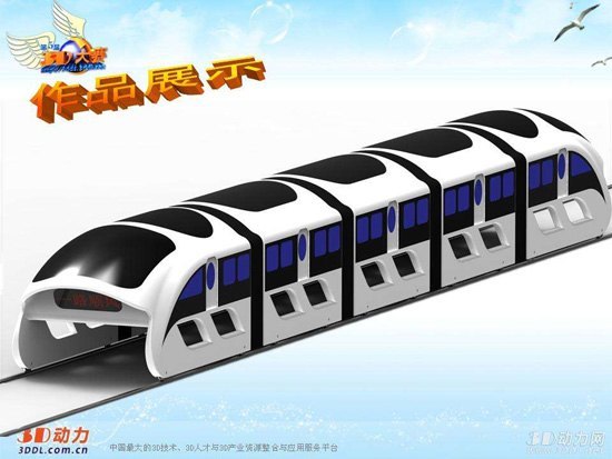 Ͼѧ̩ݿƼѧԺȫ3Dٴνֳܾ