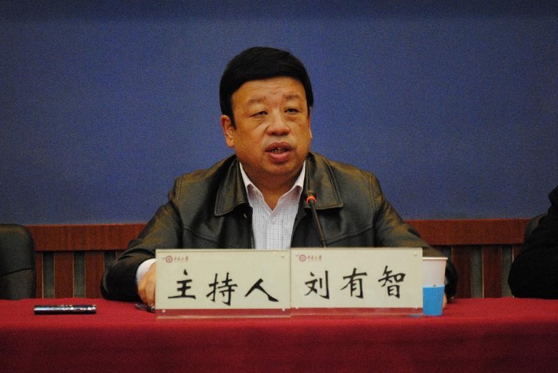 中北大学召开处级单位和领导班子及处级干部考核动员会