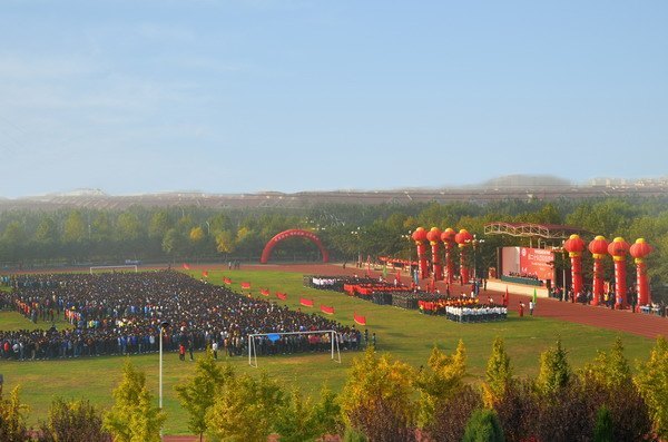 郑州职业技术学院第二十九届田径运动会隆重开幕