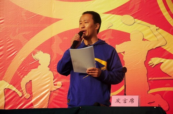 郑州职业技术学院第二十九届田径运动会隆重开幕