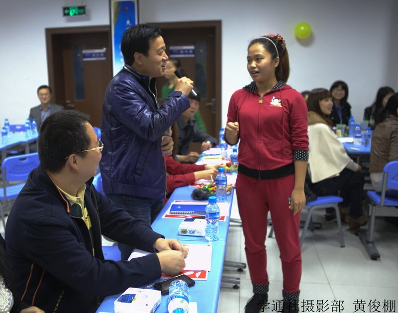 学院举行第四期辅导员沙龙活动