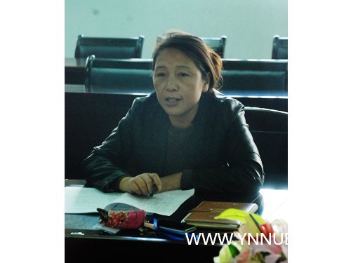 云南师范大学商学院召开杨林校区搬迁部署工作会议