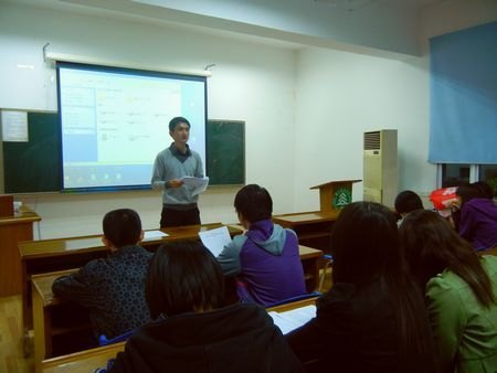 ����ѧԺ����ģ�⵳֧��