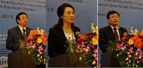 中非陶瓷文化艺术交流项目系列报道之一——联合国教科文组织中国、非洲与阿拉伯国家陶瓷艺术与景德镇学交流活动在景德镇陶瓷学院开幕