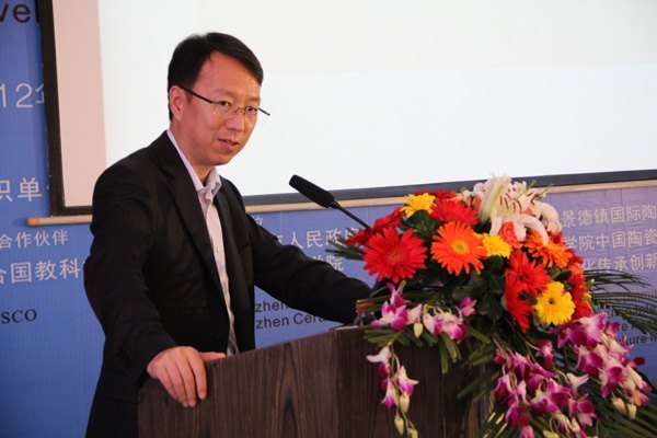 中非陶瓷文化艺术交流项目系列报道之六——万宏伟作“全球化背景下非物质文化遗产文化保护和文化品牌传承”学术讲座