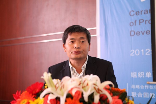 中非陶瓷文化艺术交流项目系列报道之四——李文跃作“景德镇传统手工名瓷的继承与创新”讲座