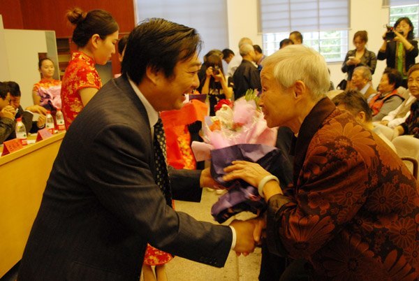 �������մ�ѧԺ����������ף�ٴ��