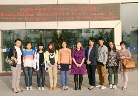 伊利诺伊大学春田分校代表团访问台州学院