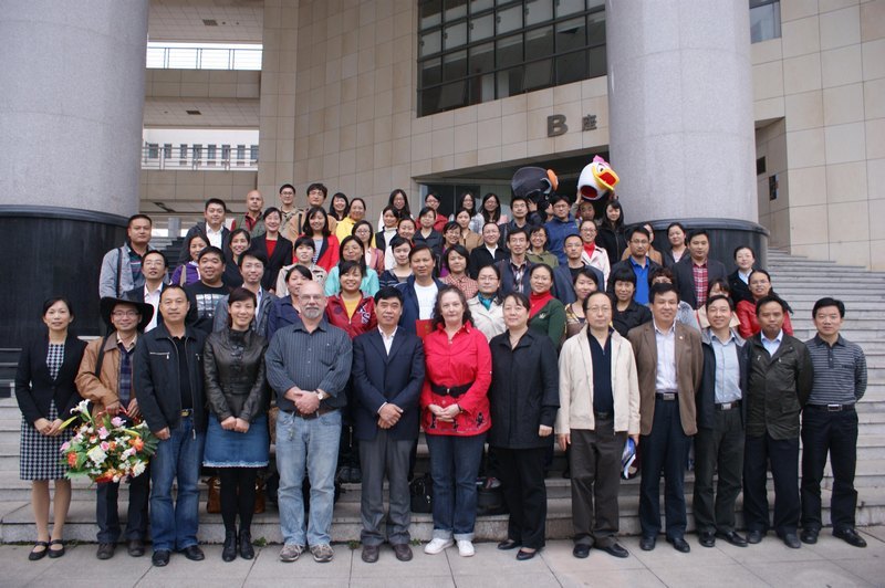 湖北工业大学召开第六届双语教师培训班结业典礼暨第七届开班典礼