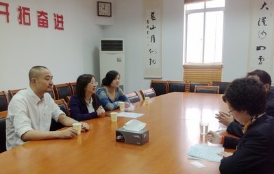 ����ѧԺ���ϻ�ͼ��ݹ���