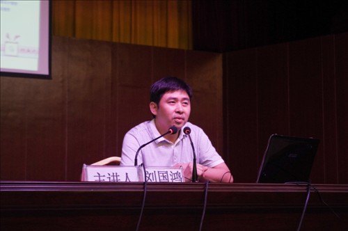 市第八中学刘国鸿副校长来院讲述为师之道