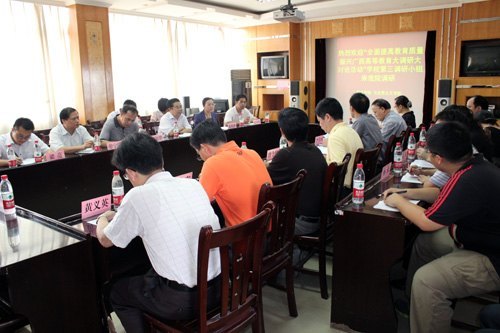 ѧУ�쵼���������ѧԺ��չȫ����߽����������˹����ߵȽ������л