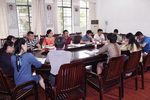 ѧУ�쵼���������ѧԺ��չȫ����߽����������˹����ߵȽ������л