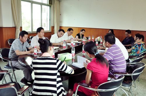 ѧУ�쵼���������ѧԺ��չȫ����߽����������˹����ߵȽ������л