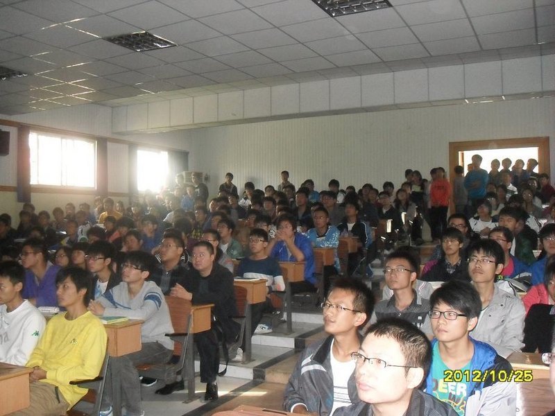 清华大学刘云浩教授来访并作学术报告