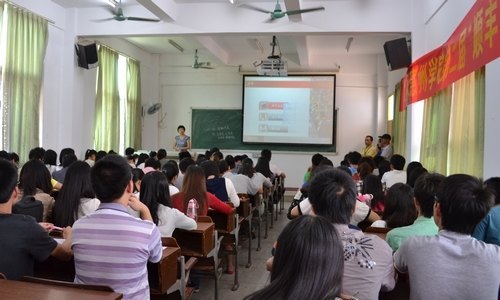 ����ϵ�ڶ��ڡ�˳��ࡱ����  Ϊ��ҵ����ʽ�����˲�