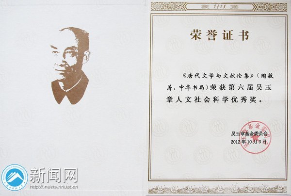 ���������ٻ���������������ѧ��