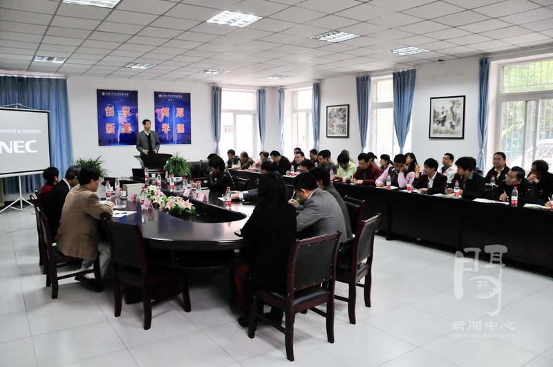 ��Ͷ���Ž������ʻ�ï����ʿ�򸾼��Ծ�������ݰ���ش�ǿ���̸����