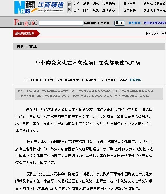 зմĻĿϵб֮ʮзմĻĿýע