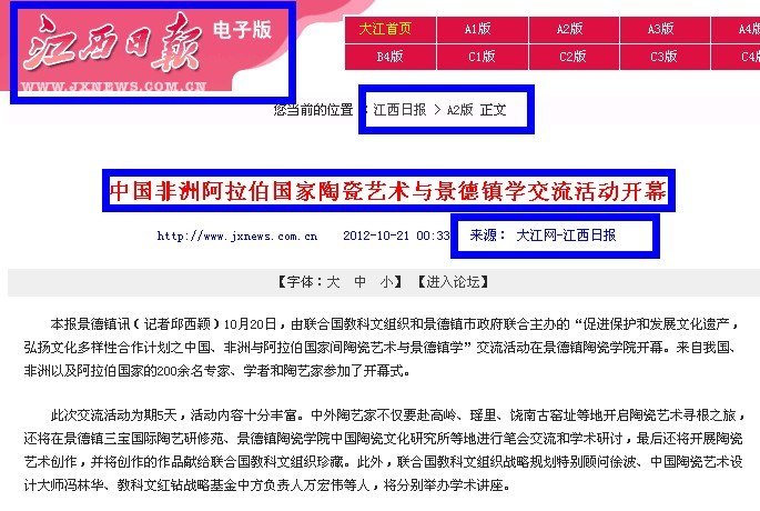 зմĻĿϵб֮ʮзմĻĿýע