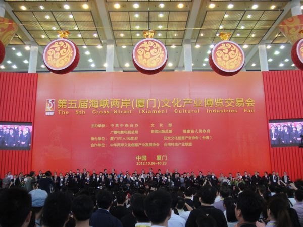 ѧԺŲμӵ캣ϿţĻҵ׻