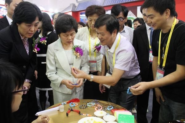 ѧԺŲμӵ캣ϿţĻҵ׻