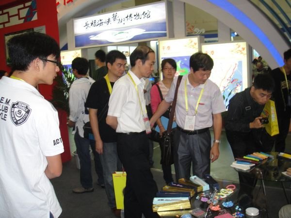 ѧԺŲμӵ캣ϿţĻҵ׻