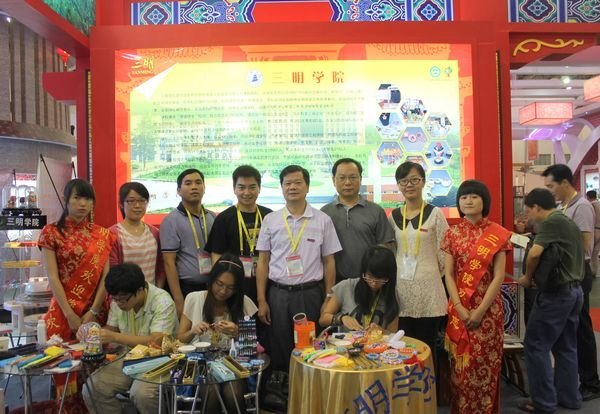 ѧԺŲμӵ캣ϿţĻҵ׻