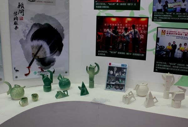 ѧԺŲμӵ캣ϿţĻҵ׻