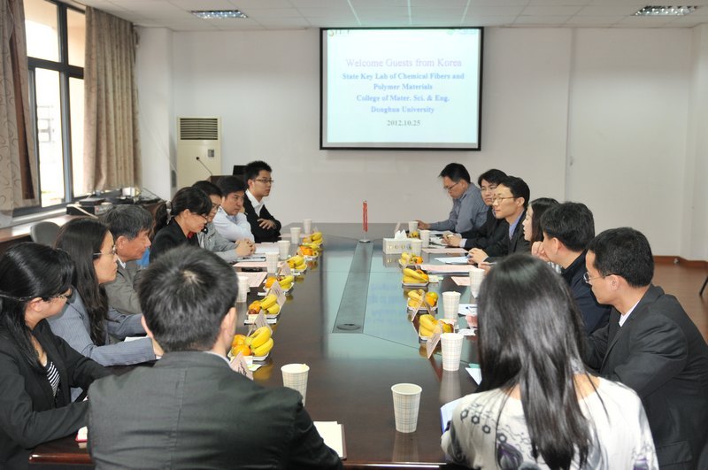 材料学院-韩国纤维产业联合会科技合作交流会顺利召开