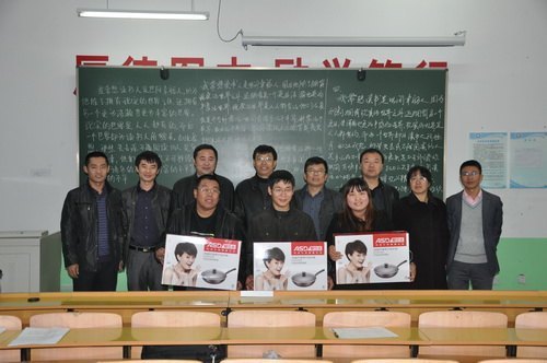 动物医学学院举办青年教师“两字一话一多”基本功大赛动物医学学院举办青年教师“两字一话一多”基本功大赛