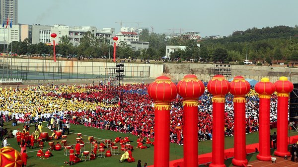 高朋满座 双喜临门 湖北科技学院办学75周年暨揭牌庆典隆重举行