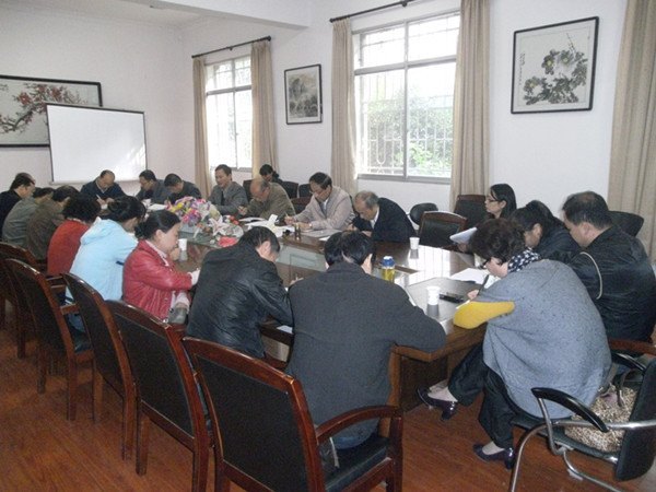 学校召开校院两级教学督导研讨会