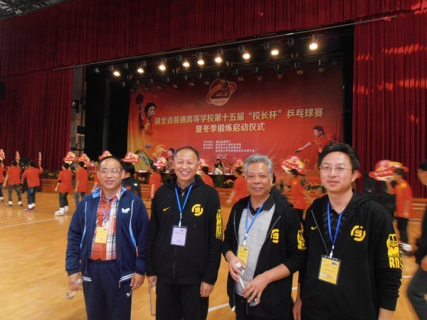 �人���̴�ѧУ�쵼��ʡ��Уʮ��조У������ƹ�������л����������