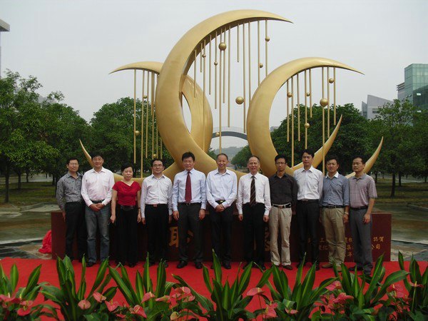 学校教育发展基金会接受校庆捐赠工作取得实效