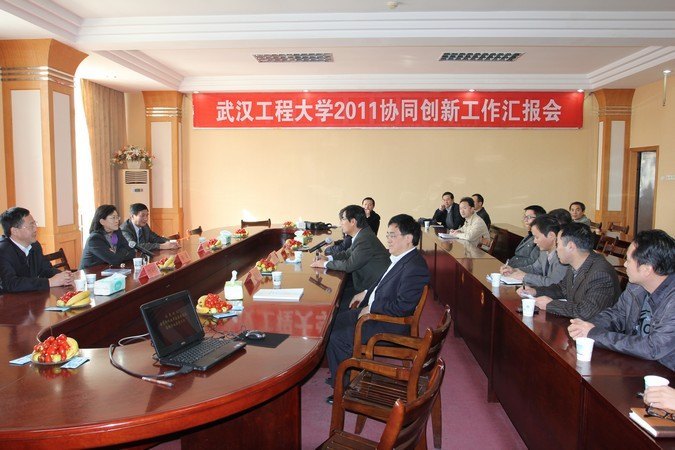 教育部科技司副司长娄晶一行来武汉工程大学考察调研