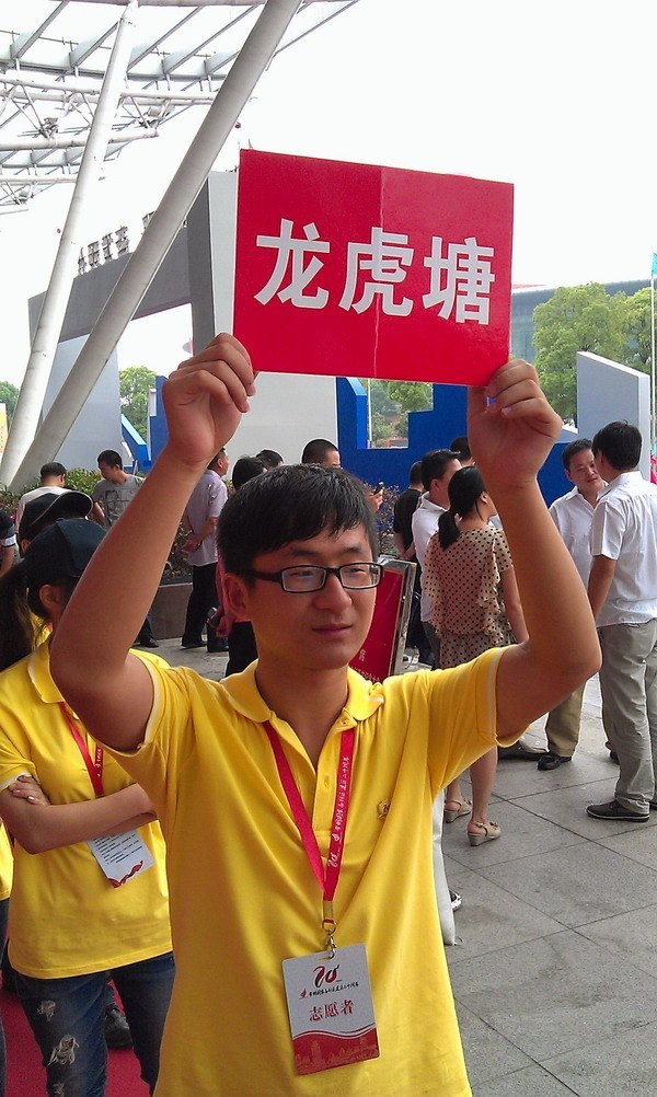 常工院志愿者在行动 美丽身影闪耀高新区