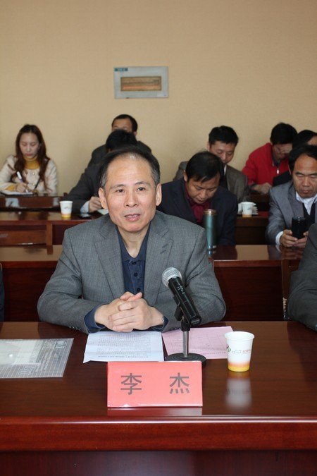 国家稀土资源开发与利用战略研讨会在武汉工程大学召开