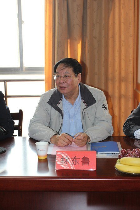 国家稀土资源开发与利用战略研讨会在武汉工程大学召开