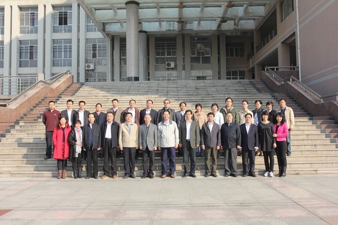 国家稀土资源开发与利用战略研讨会在武汉工程大学召开