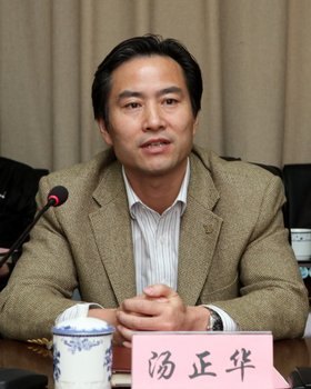 在常高校后勤集团(公司)自律联盟在常州工学院成立