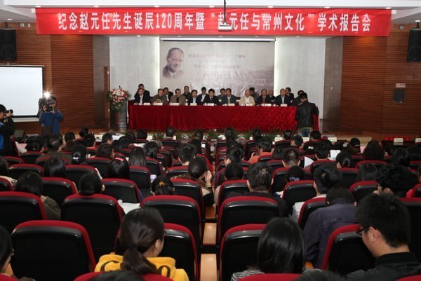 ������β����� ���ݹ�ѧԺ¡�ؼ�����Ԫ����������120����