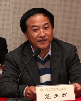 ������β����� ���ݹ�ѧԺ¡�ؼ�����Ԫ����������120����