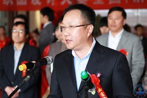 济南大学举办中国国际家用纺织品设计大赛全国(济南)巡展暨创意设计高层论坛