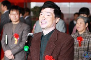 济南大学举办中国国际家用纺织品设计大赛全国(济南)巡展暨创意设计高层论坛