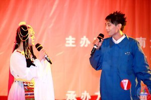 ϲӭʮ˴  д»¡ϴѧʮͨԲĻ