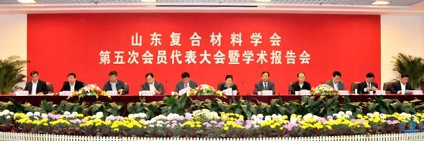 ɽϲѧλԱѧڼϴѧٿ