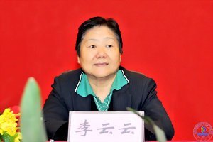 ɽϲѧλԱѧڼϴѧٿ