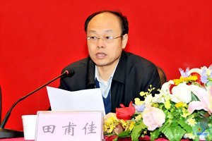 ɽϲѧλԱѧڼϴѧٿ