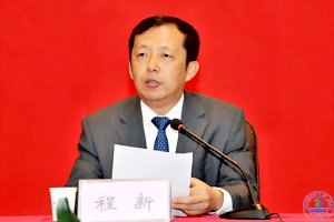 ɽϲѧλԱѧڼϴѧٿ